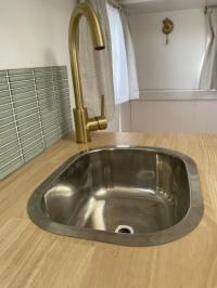 Photo by Mark From SA. Feb 2024 - Stainless Steel Sink / Basin - 355 x 305 x 145mm / 35mm Waste Hole