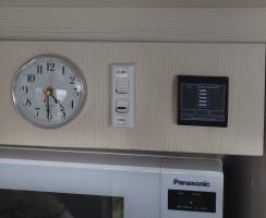 Photo by Lynne From NSW. Mar 2024 - RV Electronics Slimline LED Water Tank Level Indicator - Single Tank