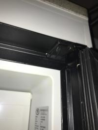 Photo by Jim From QLD. May 2024 - Door Hinge - Suits Vitrifrigo C130 Fridges