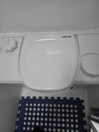 Photo by Phillip From SA. Aug 2024 - Seat & Cover - White - Suits Thetford C2 / C3 / C4 Cassette Toilets