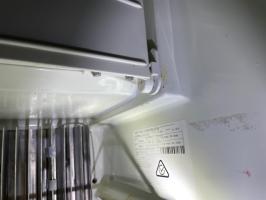 Photo by John From QLD. Aug 2024 - Thetford Freezer Door Spring Holder Assembly - Left-Hand