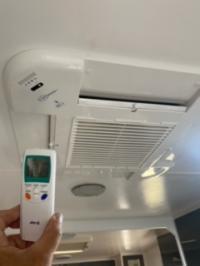 Photo by Anton From VIC. Dec 2024 - Remote Control - Suits AirCommand Ibis MK2 / Ibis MK3 / Sparrow Air Conditioners