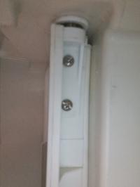 Photo by David From NSW. Mar 2025 - Freezer Door Hinge - Left-Hand / Right-Hand - 1 Only - Suits Dometic RM2310 / RM2330 / RM2350 / RM2355 Fridges