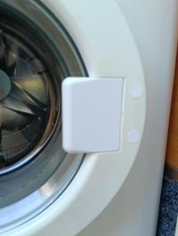 Photo by Gary From WA. Jul 2025 - Door Handle - Suits Dometic WMD-1050 / Electrolux EW1170C Washing Machines