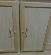 Photo by Shaun. Jul 2025 - Camec Push-Button Catch Set - Nickel / 16mm