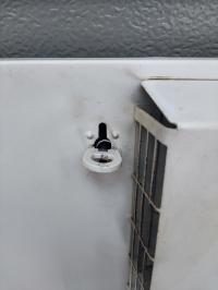Photo by Gary From QLD. Aug 2025 - Door Latch Assembly - Suits Suburban Tank Hot Water Systems