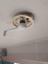 Photo by Paul From NSW. Sep 2025 - Elevating Crank Handle - Suits Winegard TV Antennas
