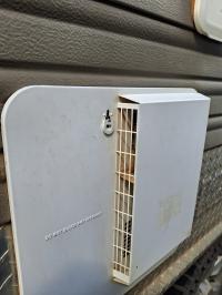 Photo by George From WA. Sep 2025 - Door Latch Assembly - Suits Suburban Tank Hot Water Systems