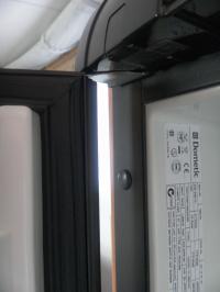 Photo by George From WA. Nov 2025 - Door Hinge Kit - Left-Hand - Black - Suits Dometic RM2350 / RM2355 Fridges