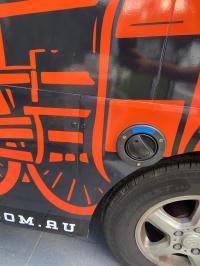 Photo by Rachael From QLD. Dec 2025 - Fiamma Lockable Water Filler - Black / 110mm Flange / 80mm Cut-Out