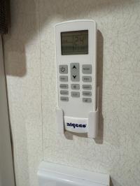 Photo by Alexandra From VIC. Apr 2026 - Remote Control - White - Suits Cool-J HB9000 / HB9000 Plus Air Conditioners