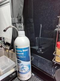 Photo by Norm From ACT. May 2026 - Camco TastePURE Drinking Water Freshener - 473mL - 30mL Treats 80L