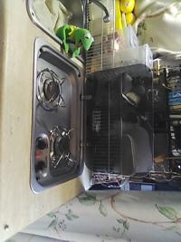 Photo by Nigel From NSW. Jun 2026 - Glass Lid - 424 x 297mm - Suits Cramer 2-Burner Stoves