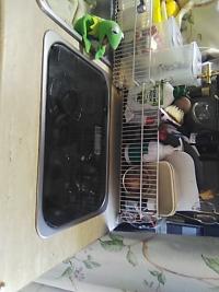 Photo by Nigel From NSW. Jun 2026 - Glass Lid - 424 x 297mm - Suits Cramer 2-Burner Stoves