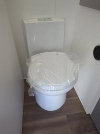 Photo by Tony From QLD. Jul 2026 - Thetford S260CS Separation Toilet