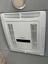 Photo by Sandra. Sep 2026 - Dometic FreshJet FJZ7 Lite Rooftop Air Conditioner Kit with Electronic ADB - 3kW Cooling / 2.3kW Heating