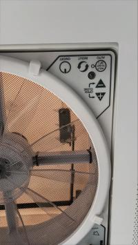 Photo by Karen From NSW. Sep 2026 - Control Panel - Suits MaxxFan 7000KI & 7500KI Roof Vents