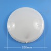Oyster Light, Cool White, 250mm