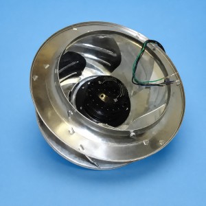 Indoor Centrifugal Fan - Suits AirCommand Ibis MK3 Air Conditioners
