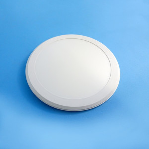 Ultra-Thin Surface-Mount LED Ceiling Light - 12V / 215mm / Cool White