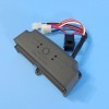 CM-2000: Tow Secure Controller