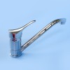 AustWorld Whitehall Sink Mixer Tap - 225mm Swivel Reach / Lead-Free Brass / Chrome