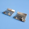 Anti-Flap Kit Backing Plates - Pair - Suits Aussie Traveller Anti-Flap Kits on Fiamma F80 Awnings