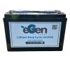Camec eGen 12.8V 120Ah Lithium Battery - No Bluetooth